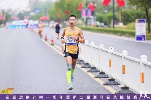 娱乐吃瓜酱鸭子跑马拉松,吃瓜酱鸭子跑马记