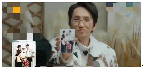 娱乐圈圈吃瓜爆料视频,吃瓜视频背后的惊人真相