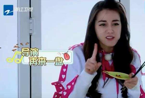 娱乐吃瓜胖姐是谁啊视频