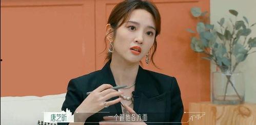 娱乐随拍吃瓜八卦视频,随拍吃瓜，八卦视频背后的故事