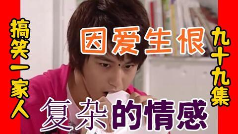 娱乐吃瓜酱阴阳怪气语录,阴阳怪气语录背后的真相