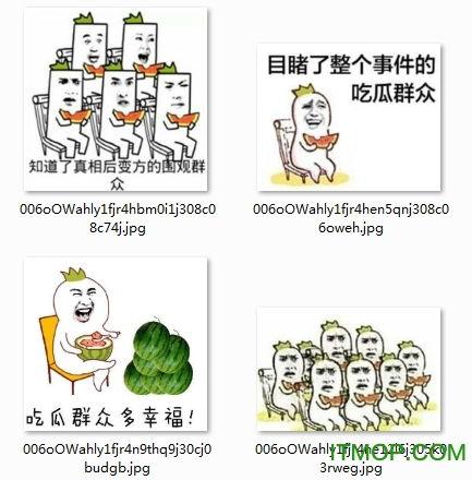 吃瓜表情包的含义图片,吃瓜群众视角下的趣味解读