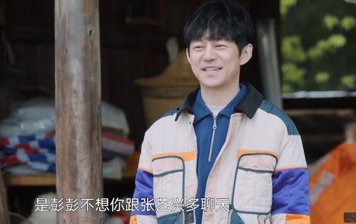 娱乐吃瓜蜀黍张艺兴,娱乐吃瓜界的“瓜王”