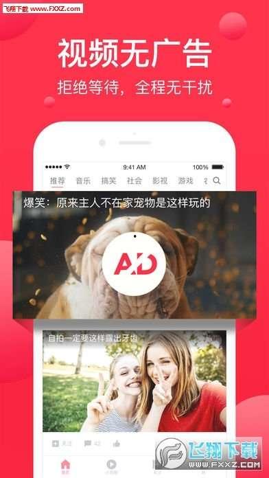 娱乐吃瓜酱测酒量视频大全,娱乐吃瓜酱带你领略酒量测评大揭秘