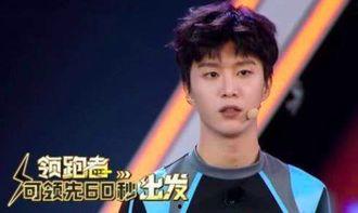 吃瓜娱乐姐范丞丞