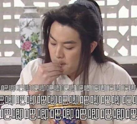 39元娱乐圈吃瓜