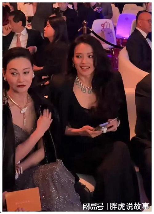 最新娱乐圈八卦吃瓜事件,当红明星疑陷感情纠葛，真相究竟如何？