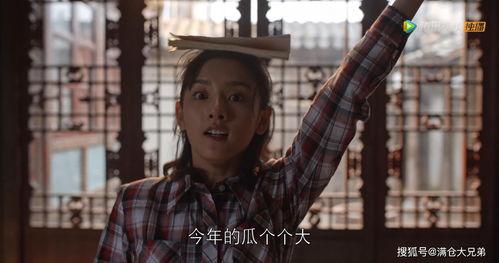 娱乐圈吃瓜的视频