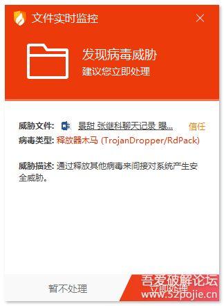 吃瓜娱乐 热点,吃瓜群众热议最新热点事件