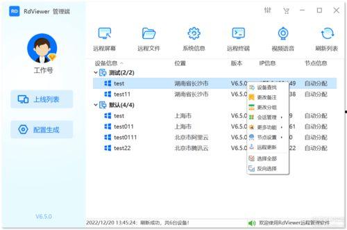吃瓜娱乐 热点,吃瓜群众热议最新热点事件