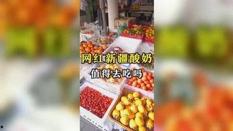 娱乐吃瓜设计,吃瓜群众必看的幕后故事