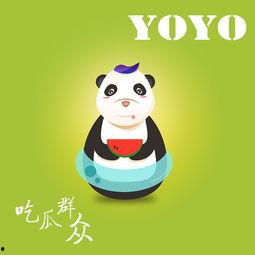 yoyo吃瓜娱乐,揭秘娱乐圈幕后故事