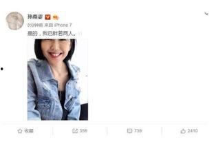 娱乐圈吃瓜二人是谁啊,揭秘娱乐圈神秘“瓜农”背后的故事