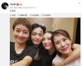 吃瓜等官宣娱乐圈