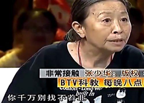 娱乐吃瓜剧组解析