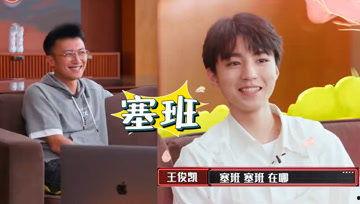 吃瓜娱乐酱柯基