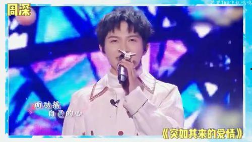 娱乐圈吃瓜爆料郑恺,揭秘明星背后的真相